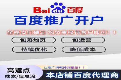 解析sem竞价账户运营中的关键词策略案例